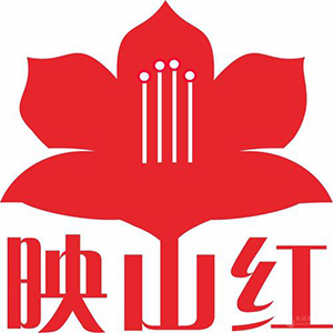十渡映山紅賓館加盟