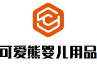 可愛熊嬰兒用品加盟