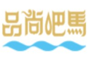 品尚吧馬加盟