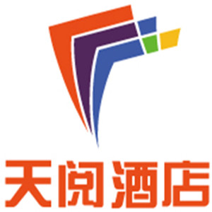 天閱酒店加盟