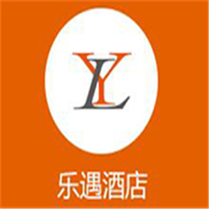 樂遇酒店加盟
