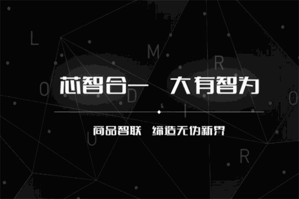 云鏡蜂巢無人便利店加盟