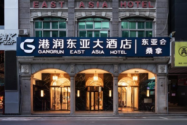 港潤酒店加盟