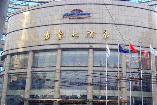 古象大酒店
