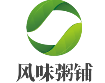風味粥鋪加盟