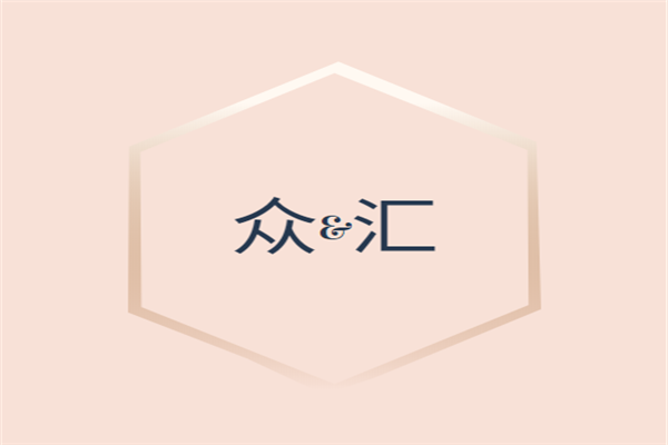 眾匯加便利店加盟
