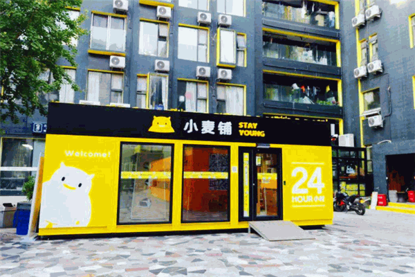 小麥鋪智能便利店加盟
