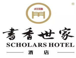 書(shū)香世家酒店加盟