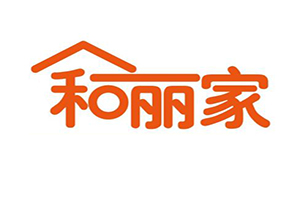 和麗家裝飾加盟