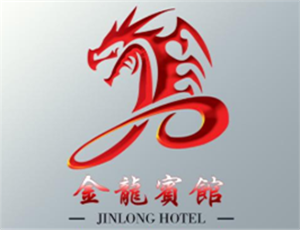 金龍賓館加盟