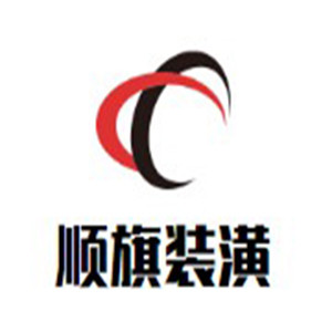 順旗裝潢加盟