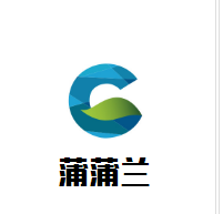 蒲蒲蘭繪本館加盟