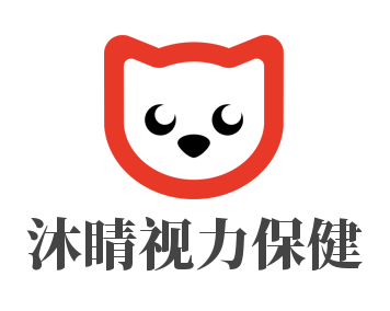 沐睛視力保健加盟