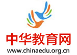 中華教育網(wǎng)加盟