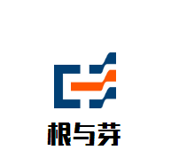 根與芽繪本館加盟