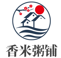 香米粥鋪加盟