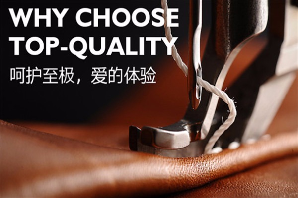 上品奢美匯奢侈品護(hù)理加盟