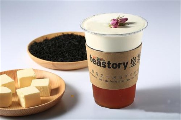 御享皇茶加盟
