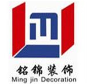 銘錦裝飾加盟