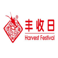 豐收日大酒店加盟