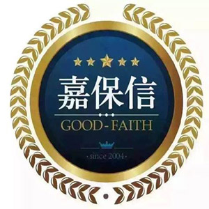 嘉保信裝飾加盟