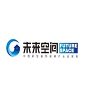 未來空間科技整裝館加盟