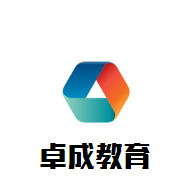 卓成教育加盟