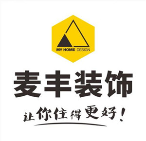 麥豐裝飾加盟