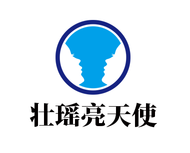 壯瑤亮天使加盟