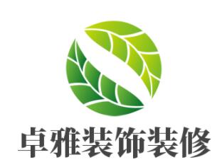 卓雅裝飾裝修加盟