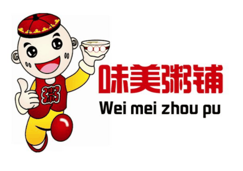 味美粥鋪加盟