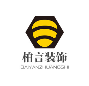 柏言裝飾加盟