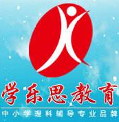 學(xué)樂(lè)思教育加盟