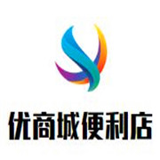 優(yōu)商城便利店加盟