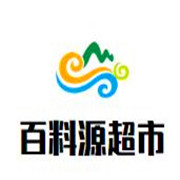 百料源超市加盟