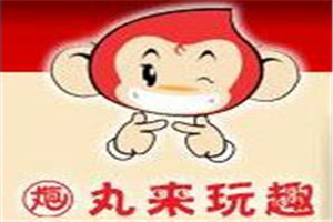 丸來玩趣美食加盟