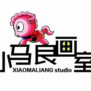 小馬良畫室加盟