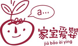 家寶愛嬰加盟