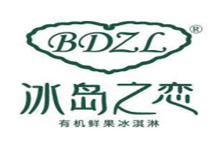 冰島之戀加盟