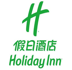 假日酒店加盟