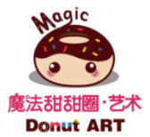 魔法甜甜圈藝術(shù)教育加盟