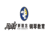 周菲新理念鋼琴教育加盟