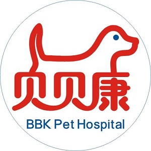 貝貝康寵物醫(yī)院加盟