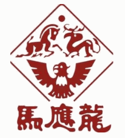 馬應(yīng)龍嬰兒護(hù)臀膏加盟