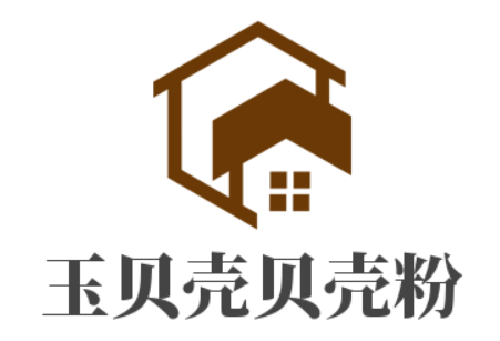 玉貝殼貝殼粉加盟