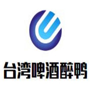 臺(tái)灣啤酒醉鴨加盟