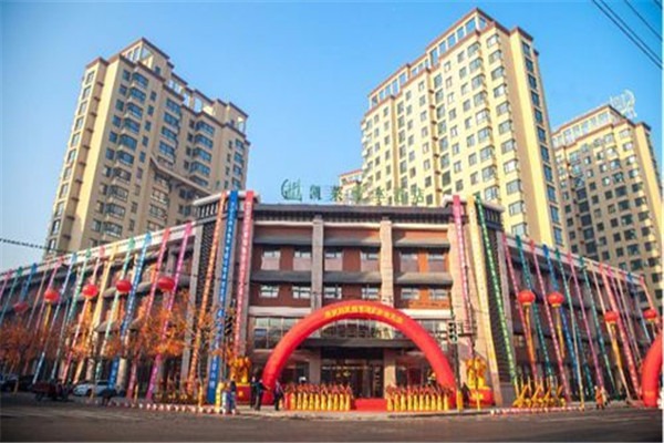 凱萊悅享酒店