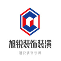 旭銳裝飾裝潢加盟