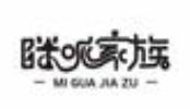 瞇呱家族戲劇教育加盟
