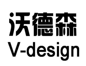 沃德森裝飾加盟